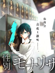 荒岛求生记综艺免费看